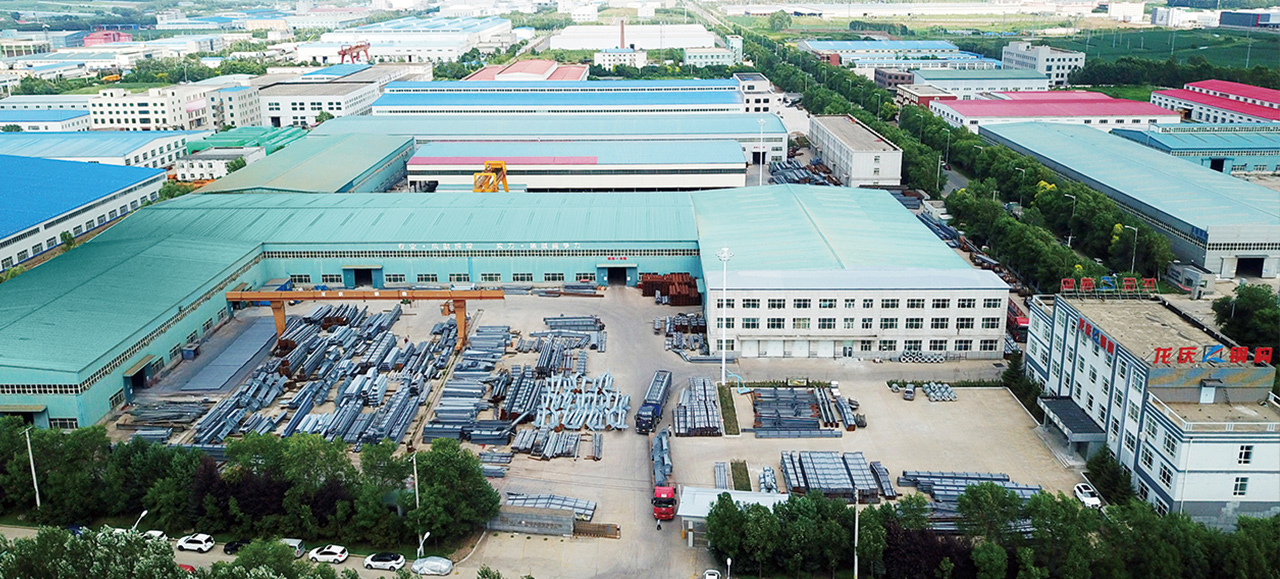 哈爾濱-平房廠區(qū)