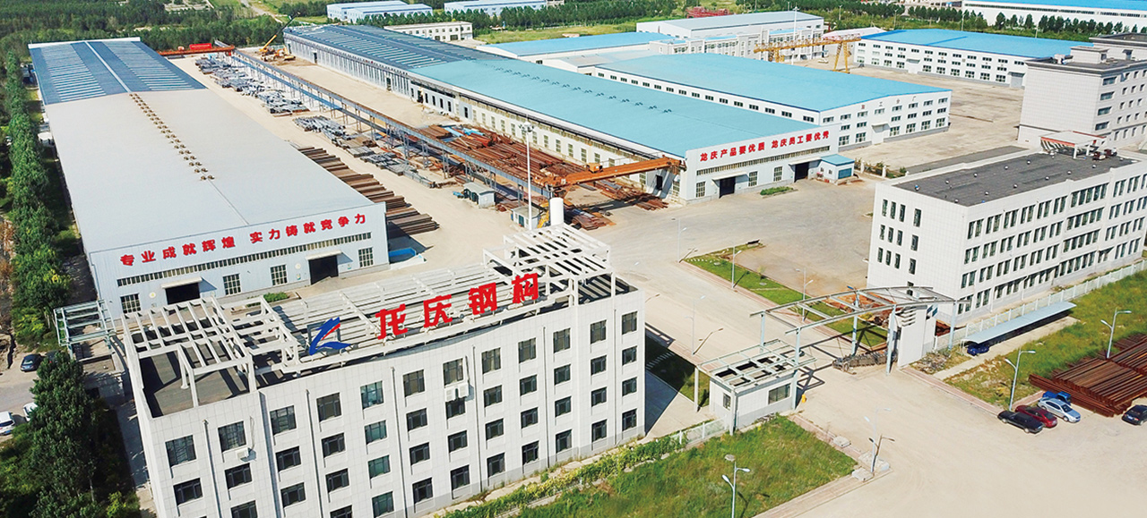 大慶-龍鳳廠區(qū)